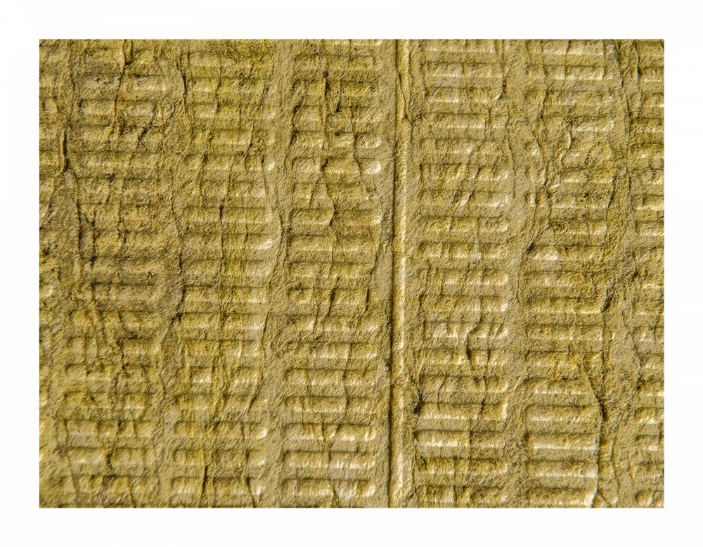 Утеплитель ТЕХНОВЕНТ СТАНДАРТ, 1200х600х100 мм, (4 плиты, 2,88 кв.м) — Технониколь