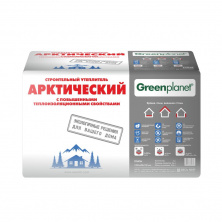 Утеплитель Green Planet Арктический полиэфирное MicroFiber волокно 1000*600*100мм 3.6м2 0.36м3 полиэфирное волокно — Утеплитель