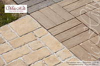 Тротуарная плитка White Hills ТИВОЛИ С901-23 (150х300х30) — Бетонная