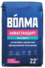 Шпатлевка Волна Аквастандарт 22 кг — Шпатлевки