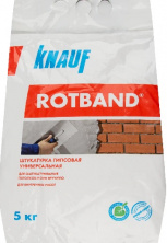 Штукатурка гипсовая Knauf Ротбанд 5 кг — Гипсовая