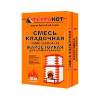 Смесь кладочная глино-шамотная «Терракот», 20 кг — Терракот