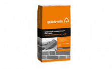 Цветной кладочный раствор Quick-mix LHM, 25 кг — Сухие строительные смеси