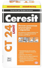 Штукатурка цементная Ceresit CT24 Light серый 20 кг — Цементная