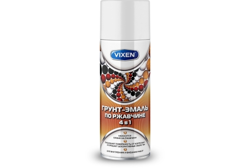 Грунт-эмаль по ржавчине VIXEN 4в1 сигнальный белый (RAL 9003) аэрозоль 520мл (VX-519003) — Grandline