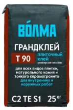 Плиточный клей Волма Грандклей 25 кг — Клеи для плитки