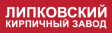 Липковский КЗ
