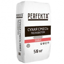 Сухая смесь Perfekta 300R Пескобетон серый 50 кг — Цементно-песчаная смесь