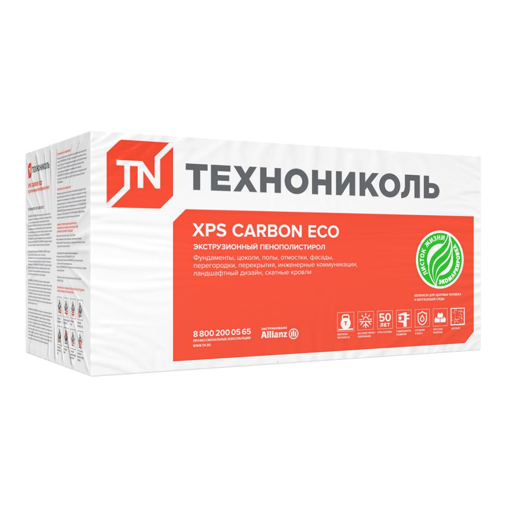 XPS CARBON ECO 1180х580х50-L (8 плит, 5,47 кв.м) — Технониколь