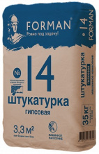 Штукатурка гипсовая машинного нанесения Forman 35 кг — Штукатурки