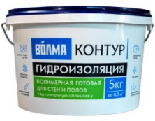 Гидроизоляционная смесь Волма Контур 5 кг — Гидроизоляционные смеси