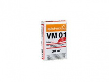 Кладочный раствор с трассом Quick-mix VZ 01 Зима, 30 кг — Сухие строительные смеси
