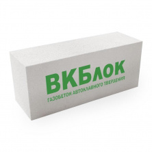 Газоблок ВКБлок г. Гулькевичи 625х200х250 D400 B2,5 — Строительные блоки