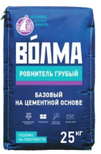 Наливной пол Волма Ровнитель грубый 25 кг — Наливной пол