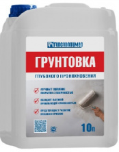 Грунтовка глубокого проникновения Гипсополимер 10 л — Грунтовки для стен
