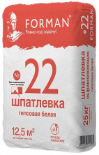 Шпатлевка выравнивающая гипсовая белая Forman 25 кг — Сухие строительные смеси