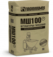 Штукатурка гипсовая МШ100 Гипсополимер 30 кг — Штукатурки