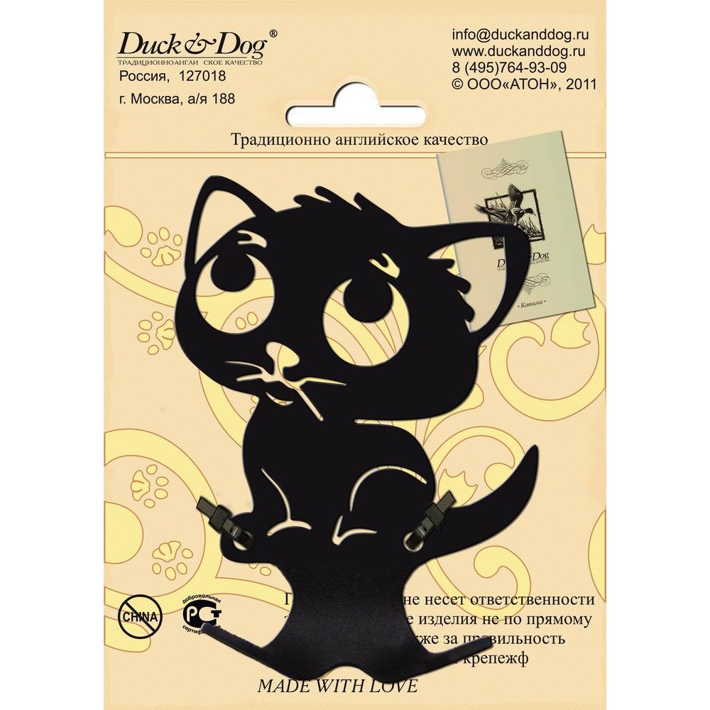 Подсумочник Duck & Dog 02 Котенок — Grandline