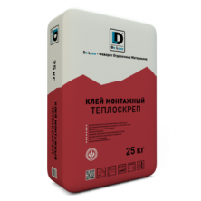 Монтажный клей De Luxe ТЕПЛОСКРЕП, 25 кг — Клеевые и монтажные смеси