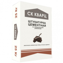 Штукатурка цементная СК Кварц Серая серый 25кг — Цементная