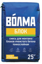 Монтажная смесь Волма Блок 25 кг — Смеси монтажно-кладочные