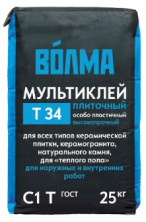 Плиточный клей Волма Мультиклей Т34 25 кг — Клеи для плитки
