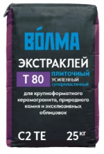 Плиточный клей Волма Экстраклей 25 кг — Клеи для плитки