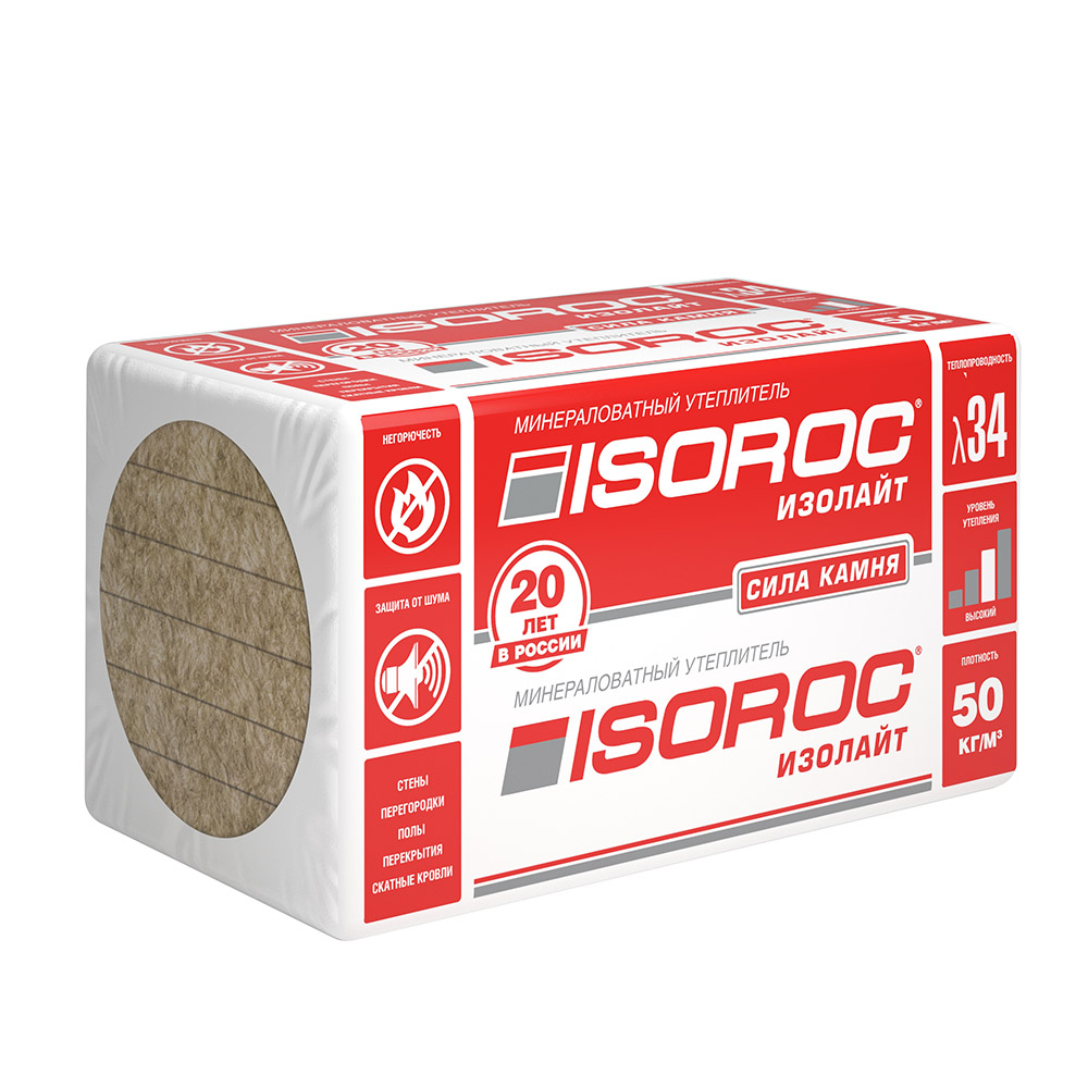 Утеплитель Isoroc Изолайт 50 1000х600х50 (0,24м3) — Grandline