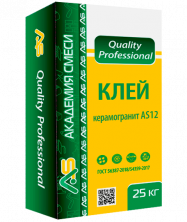 Клей AS «Quality Professional» Керамогранит АS12 — Клеи для плитки