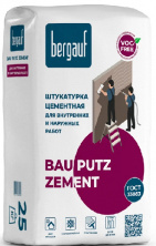 Штукатурка цементная Bergauf серый 25 кг — Цементная