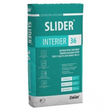 Штукатурка гипсовая Dauer SLIDER INTERIER 36 универсальная серый 30кг — Гипсовая