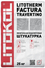 Штукатурка цементная Litokol Litotherm Factura Travertino серый 25 кг — Цементная