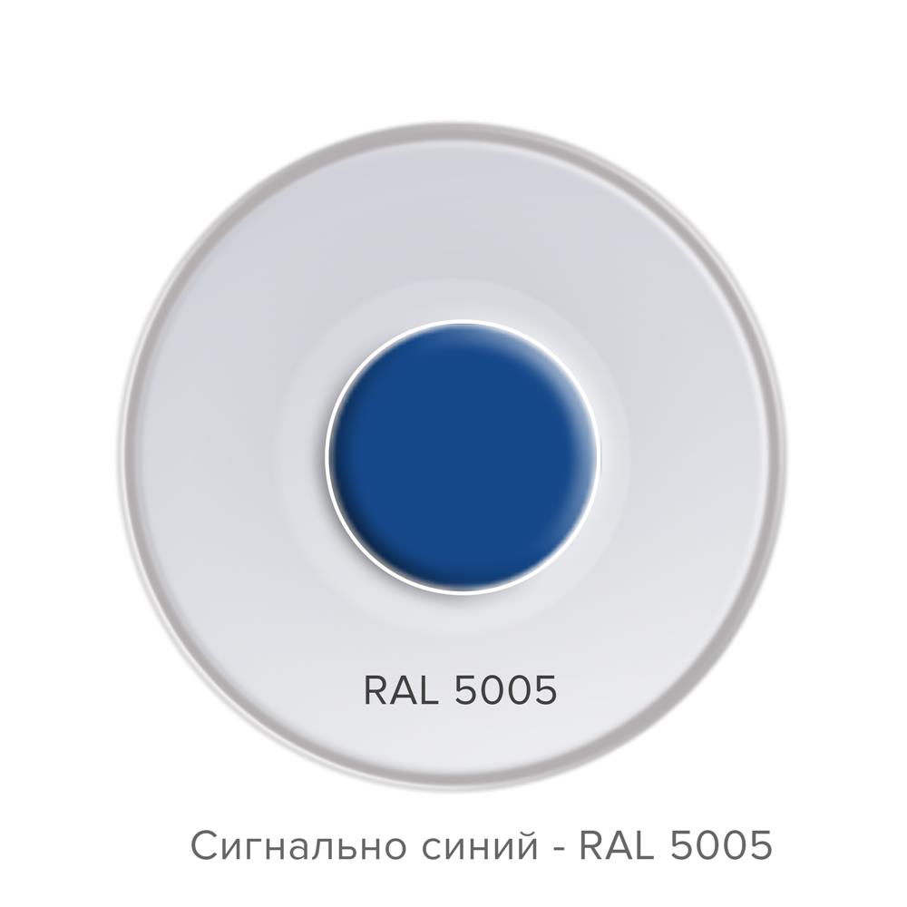 Эмаль алкидная аэрозольная ТЕХНОНИКОЛЬ Сигнально синий 5005 — Технониколь