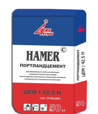 Цемент М-500 Хамер Д0 ЦЕМ I 42,5H 50 кг — Цемент м500, мешок 50 кг