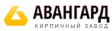 Авангард КЗ