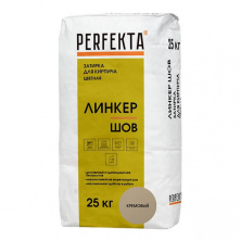 Затирка цементная Perfekta Линкер шов кремовый 25кг — Затирка для швов плитки