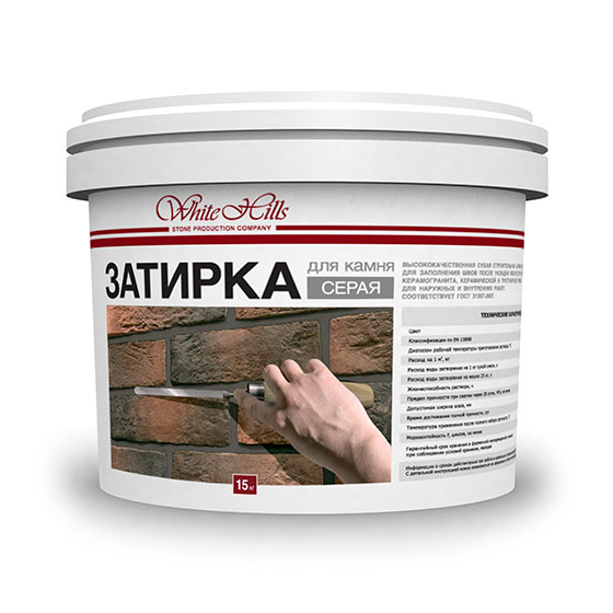 СЕРАЯ затирка WHITE HILLS, (ведро, 15 кг) — Grandline