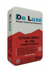 Сухая смесь универсальная De Luxe М-150, 25 кг — Кладочные смеси