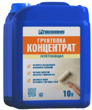 Грунтовка концентрат Гипсополимер 10 л — Грунтовки для стен