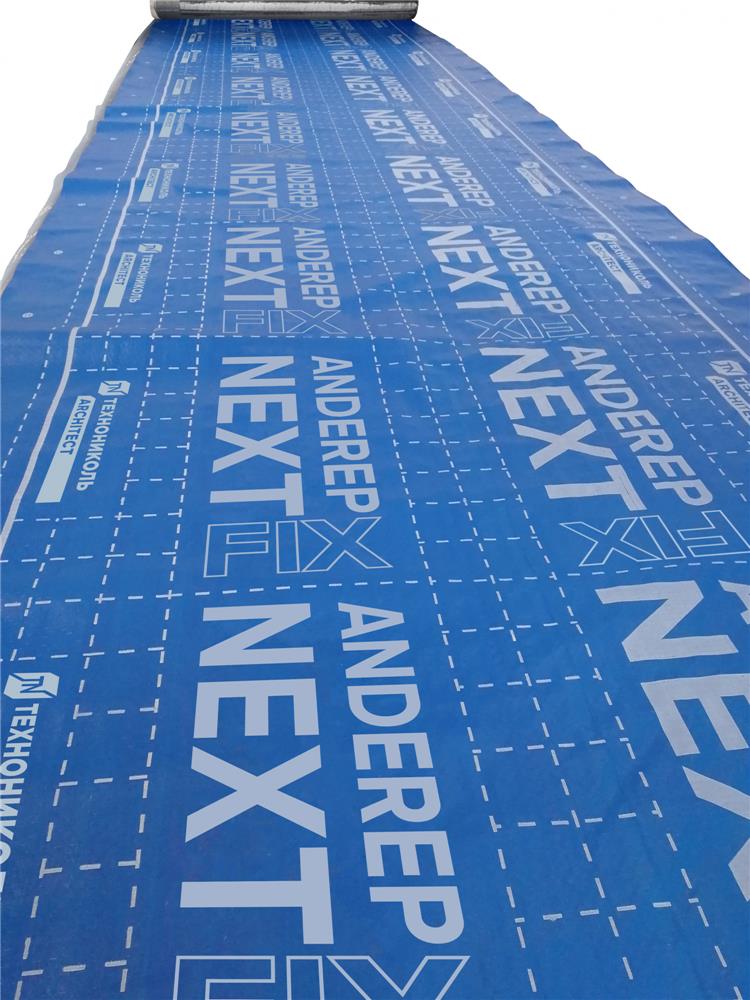 Подкладочный ковер ANDEREP NEXT FIX 30Х1,1 м — Технониколь
