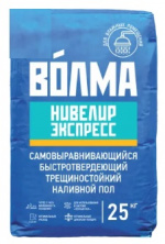 Наливной пол Волма Нивелир Экспресс 25 кг — Наливной пол