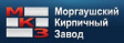 Моргаушский КЗ