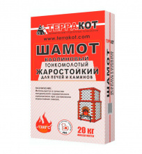 Шамот каолиновый печной «Терракот», 20 кг — Терракот