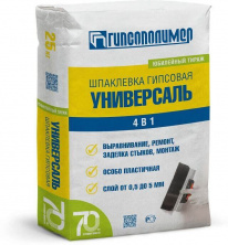 Штукатурка цементная фасадная Гипсополимер 25 кг — Штукатурки