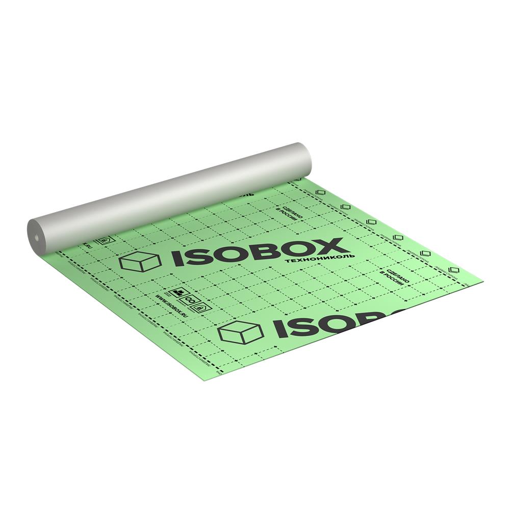 Мембрана диффузионная ISOBOX AS+ (1,5 x 50 м) — Технониколь