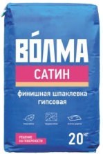 Шпатлевка Волна Сатин 20 кг — Шпатлевки