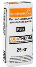 Цветной шовный раствор Quick-mix RSS для СФТК, 25 кг — Сухие строительные смеси