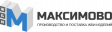 Максимово