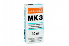 Известково-цементная штукатурка Quick-mix MK 3 h для машинного нанесения, (водооталкивающая), 30 кг — Сухие строительные смеси