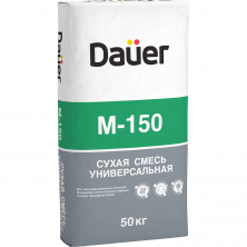 Смесь сухая универсальная Dauer М-150 50 кг — Цементно-песчаная смесь